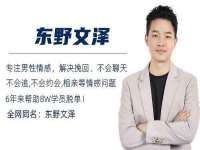 曾都区奕亨零售店