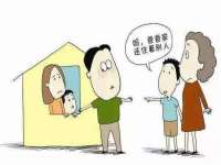 曾都区奕亨零售店