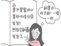 曾都区奕亨零售店