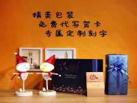 曾都区奕亨零售店