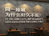 曾都区奕亨零售店