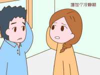 曾都区奕亨零售店