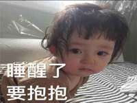 曾都区奕亨零售店