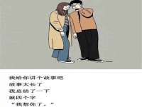 曾都区奕亨零售店