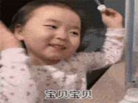 曾都区奕亨零售店
