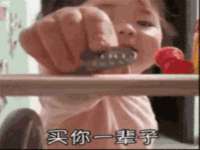 曾都区奕亨零售店