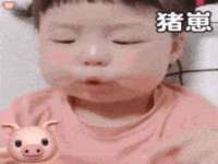 曾都区奕亨零售店