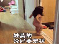 曾都区奕亨零售店