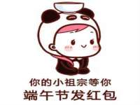 曾都区奕亨零售店