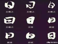 曾都区奕亨零售店