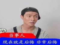 曾都区奕亨零售店