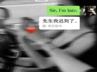 曾都区奕亨零售店