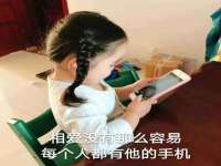 曾都区奕亨零售店