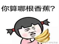 曾都区奕亨零售店