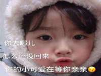 曾都区奕亨零售店