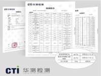 曾都区奕亨零售店