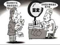 曾都区奕亨零售店