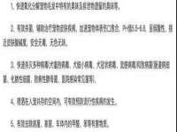 曾都区奕亨零售店
