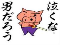曾都区奕亨零售店
