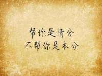 曾都区奕亨零售店