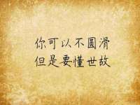 曾都区奕亨零售店
