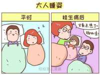 曾都区奕亨零售店