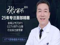 曾都区奕亨零售店