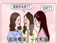 曾都区奕亨零售店