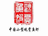 曾都区奕亨零售店