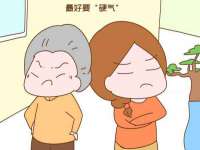 曾都区奕亨零售店