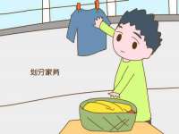 曾都区奕亨零售店