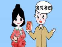 曾都区奕亨零售店