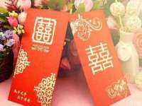 曾都区奕亨零售店