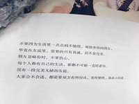 曾都区奕亨零售店