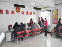 曾都区奕亨零售店