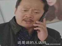 曾都区奕亨零售店