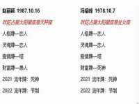 曾都区奕亨零售店