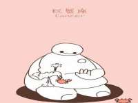 曾都区奕亨零售店