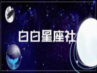 曾都区奕亨零售店
