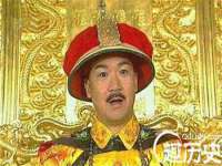 曾都区奕亨零售店
