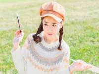 曾都区奕亨零售店