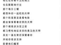 曾都区奕亨零售店