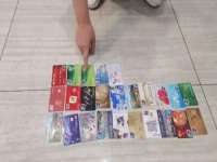 曾都区奕亨零售店