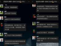 曾都区奕亨零售店