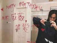 曾都区奕亨零售店